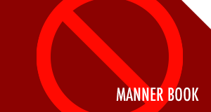 マナーについて