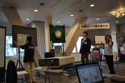 第34回札幌ダーツ選手権大会