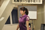 第34回札幌ダーツ選手権大会