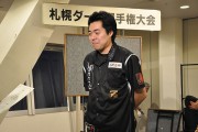 第34回札幌ダーツ選手権大会