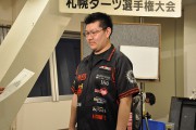 第34回札幌ダーツ選手権大会