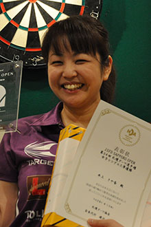 井上　さや香(東京)