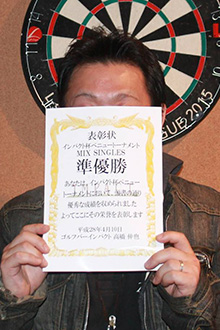 佐藤　大樹(札幌)