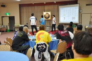 第11回とかちダーツ選手権大会