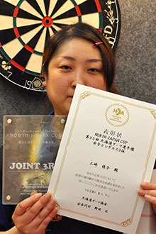 三崎 桂子(函館)