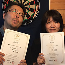 早坂　直樹(旭川)
愛澤　月妃(旭川)