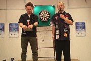 旭川ダーツ選手権大会