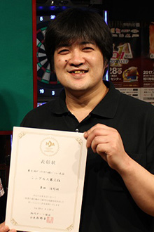 栗田浩司(旭川)