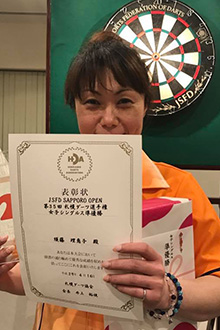 須藤理恵子(札幌)