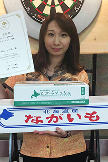 田上いづみ(札幌)