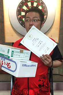 早坂直樹(旭川)