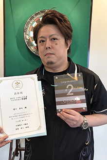 前川卓也(札幌)