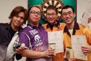 松前ダーツ選手権大会