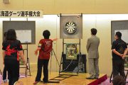 第36回 北海道ダーツ選手権大会