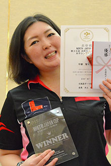 平柳智子(東京)