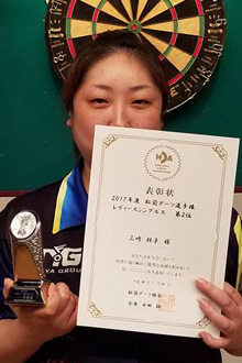 三崎桂子(函館)