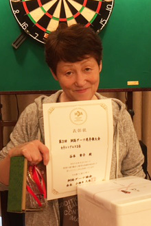 谷本章子(旭川)