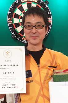 小森英司(札幌)