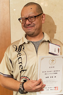 松野 章宏(旭川)