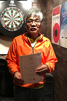 片山 雅順(旭川)