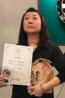 中山　理絵(函館)