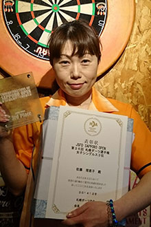 佐藤 理恵子(札幌)