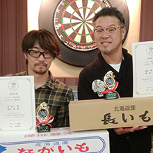 絹　慎一(札幌)
遠田　勉(札幌)