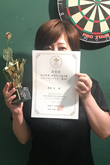 栗原　智(とかち)