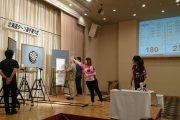 北海道ダーツ選手権大会