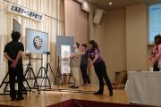 北海道ダーツ選手権大会