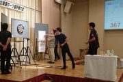 北海道ダーツ選手権大会
