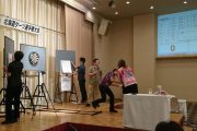 北海道ダーツ選手権大会