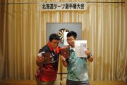 北海道ダーツ選手権大会
