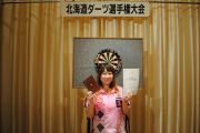北海道ダーツ選手権大会