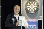 苫小牧ダーツ選手権大会　JSFD TOMAKOMAI OPEN
