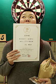 中山　理絵(函館)