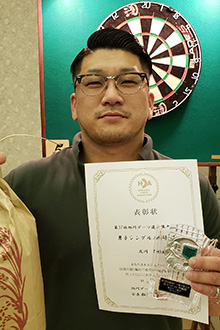 及川　貴史(とかち)