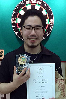 荒　悠己(札幌)