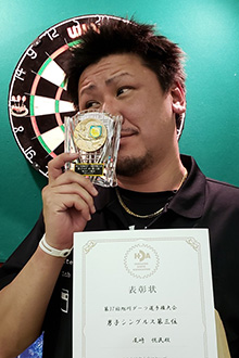 尾崎　悦民(旭川)