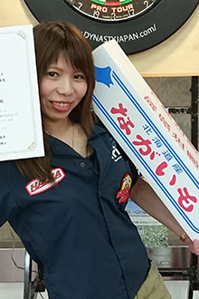 吉田　理沙(とかち)