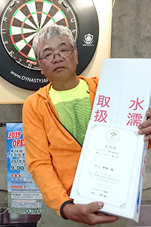 片山　雅順(旭川)