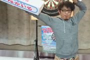 とかちダーツ選手権大会