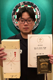 本間　靖崇(苫小牧)