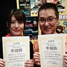 小森 英司(札幌)
河端 愛里(札幌)