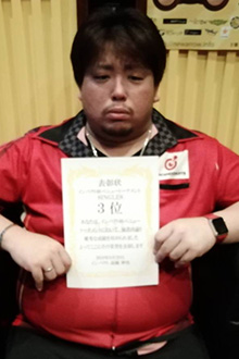 石岡 友規(札幌)