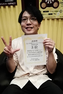 池野 竜將(札幌)