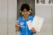 第14回苫小牧ダーツ選手権大会