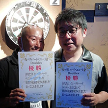 長根山 守(札幌)
加藤 誠(札幌)