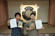 とかちダーツ選手権大会