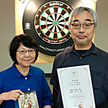 朝田　憲介(札幌)
朝田　えり子(OP)